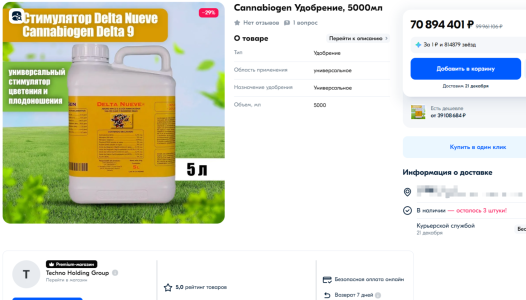 2024-12-11_13-53-48.png 2024-12-11_13-53-48.png