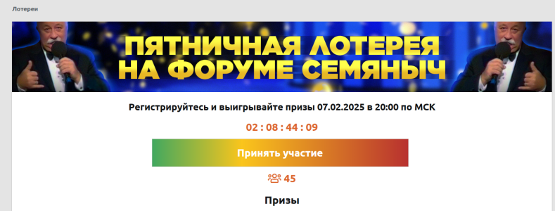 1738747727125.png 1738747727125.png