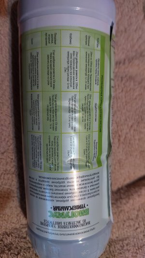 1000057534.jpg 1000057534.jpg