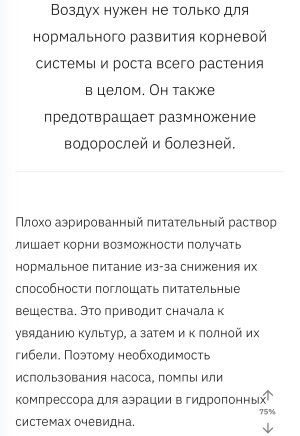 IMG_7434.jpeg IMG_7434.jpeg