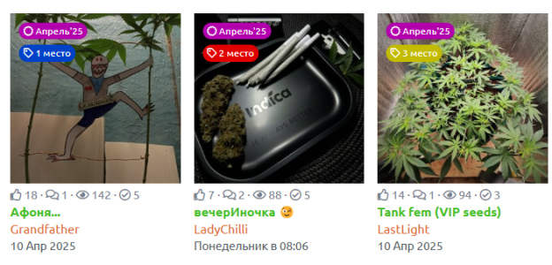 Снимок экрана 2025-05-01 120748.png Снимок экрана 2025-05-01 120748.png