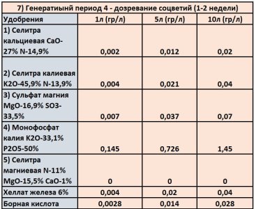 IMG_20250527_221046_901.jpg IMG_20250527_221046_901.jpg