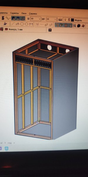 P50531-203910 (1).jpg