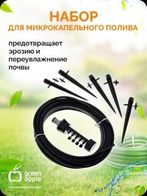 Screenshot_20250723_101151.jpg Screenshot_20250723_101151.jpg