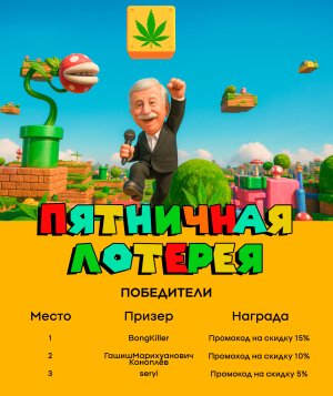 lottery-new.jpg lottery-new.jpg