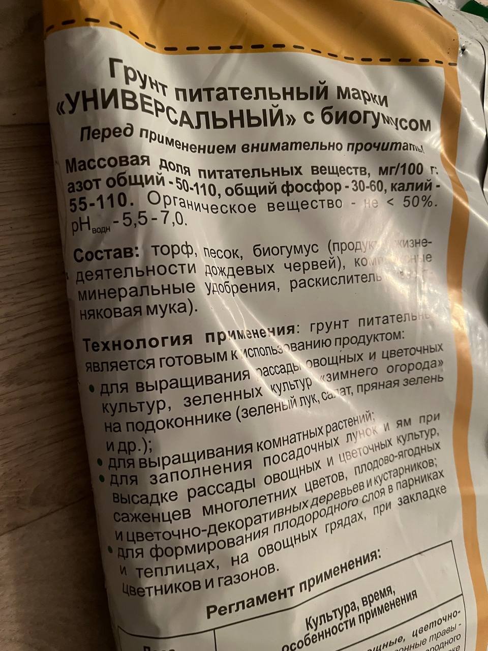 photo_2022-04-22_02-10-51.jpg photo_2022-04-22_02-10-51.jpg