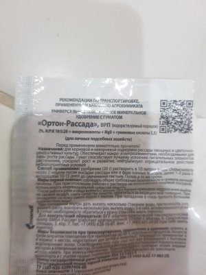 20220424_143451_optimized.jpg 20220424_143451_optimized.jpg