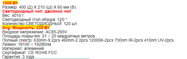 Снимок экрана 2022-05-05 103505.png Снимок экрана 2022-05-05 103505.png