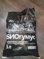 Подготовка (3).jpg