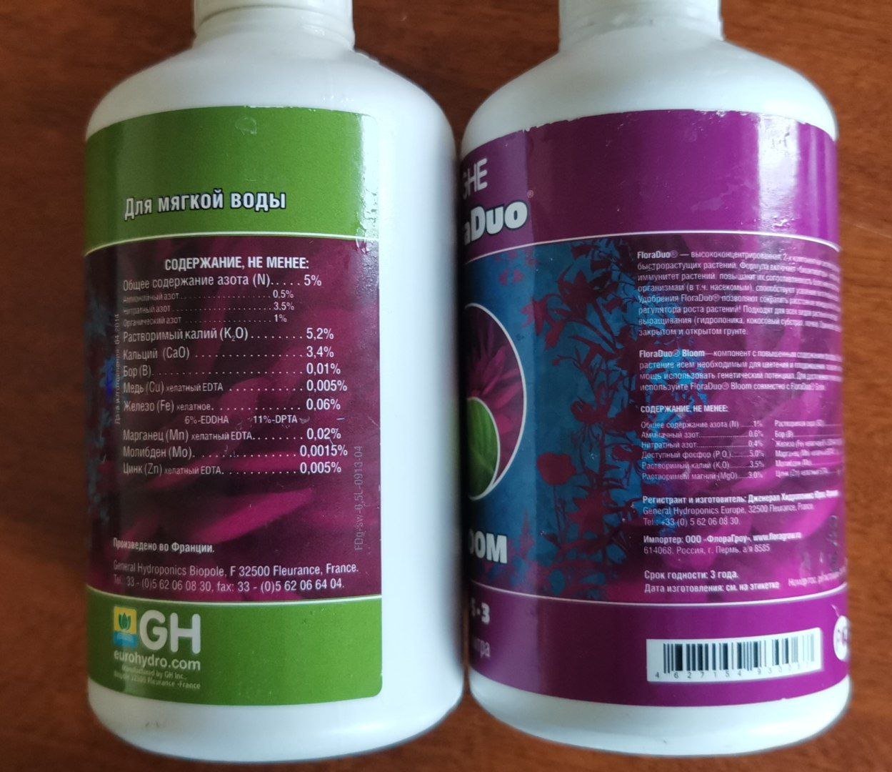 photo_2022-06-02 18.03.14.jpeg photo_2022-06-02 18.03.14.jpeg