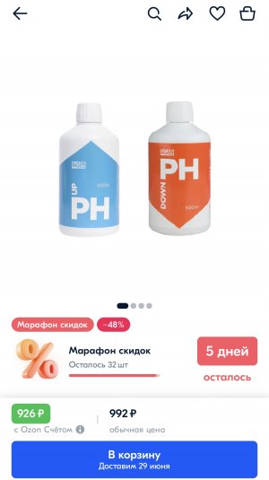 E741CDFD-2E1A-4DCA-BEFC-04BB18953407.jpeg E741CDFD-2E1A-4DCA-BEFC-04BB18953407.jpeg