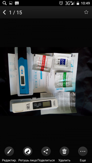 Screenshot_20220719-104935.png Screenshot_20220719-104935.png