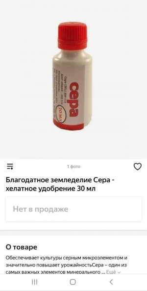 20220927_143122.jpg 20220927_143122.jpg