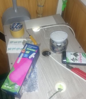 IMG_20210601_222929.jpg IMG_20210601_222929.jpg