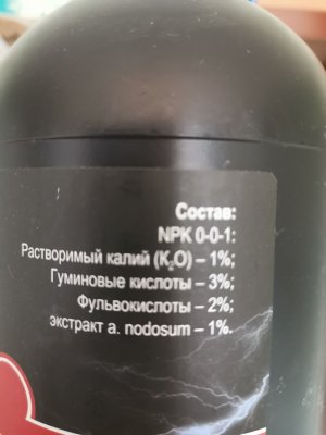 IMG_20221023_143014.jpg IMG_20221023_143014.jpg