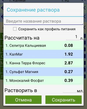 20221110_100057.jpg 20221110_100057.jpg