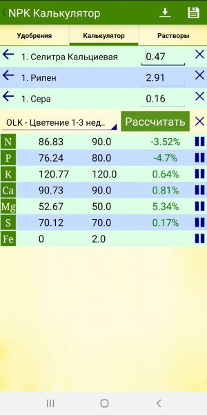 20221110_102450.jpg 20221110_102450.jpg