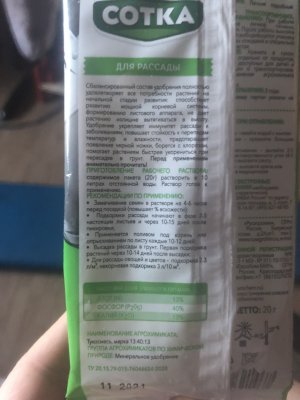 34BEA11E-982C-4B06-9F4F-907AFC0522F9.jpeg 34BEA11E-982C-4B06-9F4F-907AFC0522F9.jpeg