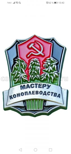 Screenshot_20221204_134225_ru.yandex.searchplugin.jpg Screenshot_20221204_134225_ru.yandex.searchplugin.jpg