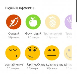 Screenshot_20221226_092319.jpg Screenshot_20221226_092319.jpg