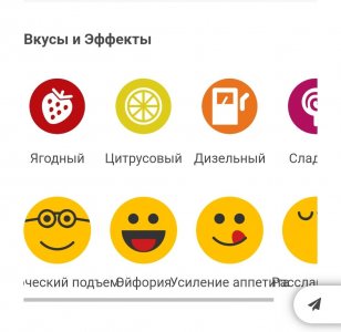 Screenshot_20230120_203827.jpg Screenshot_20230120_203827.jpg