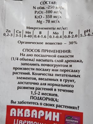 IMG_20230125_104646.jpg IMG_20230125_104646.jpg