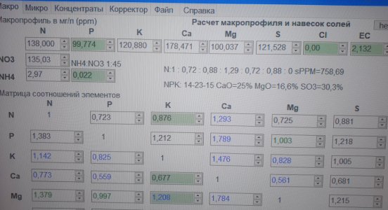 20230203_092502.jpg 20230203_092502.jpg