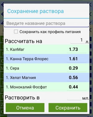 20230227_074241.jpg 20230227_074241.jpg