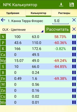 20230227_082111.jpg 20230227_082111.jpg