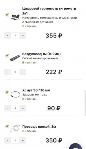 B6B94E76-77A4-4C79-98E1-DB1862C63AC9.jpeg B6B94E76-77A4-4C79-98E1-DB1862C63AC9.jpeg