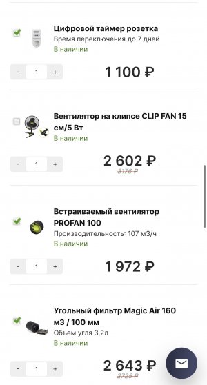 737AB42D-6740-428C-A347-ACCDD1934BB3.jpeg 737AB42D-6740-428C-A347-ACCDD1934BB3.jpeg