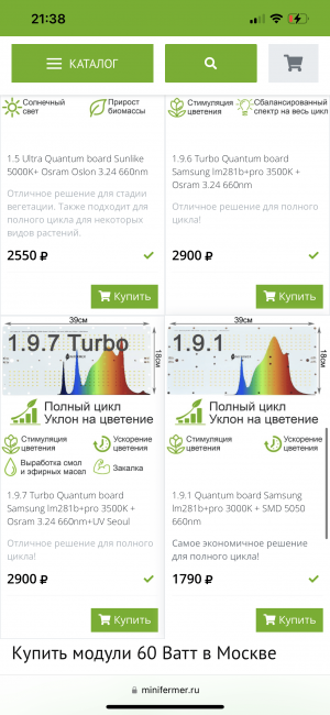 EB99EEF6-303F-482E-BBE8-D5306F479961.png EB99EEF6-303F-482E-BBE8-D5306F479961.png