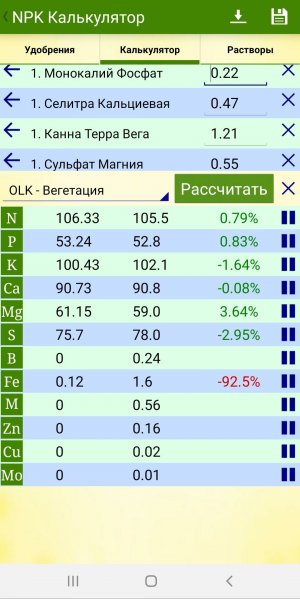 20230417_111647.jpg 20230417_111647.jpg