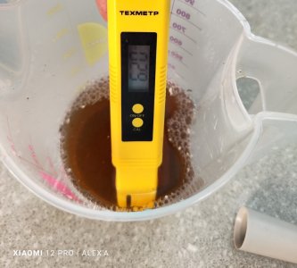 IMG_20230525_182037.jpg IMG_20230525_182037.jpg