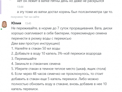 1685441632923.png 1685441632923.png