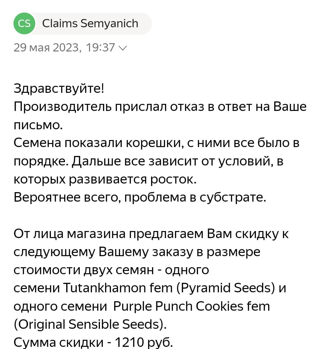 WhatsApp Image 2023-05-31 at 17.57.08.jpeg