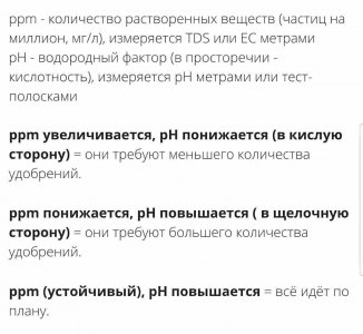 IMG_20230629_165811_320.jpg IMG_20230629_165811_320.jpg