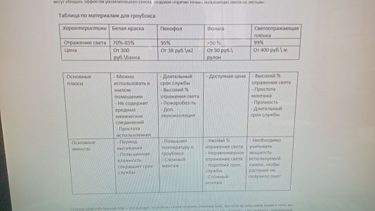 IMG_20230628_141450_422.jpg IMG_20230628_141450_422.jpg
