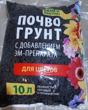 20230712_194312.jpg 20230712_194312.jpg