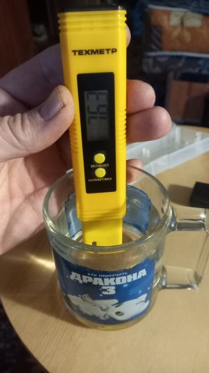 20230713_210425.jpg 20230713_210425.jpg