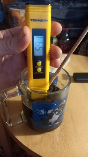 20230713_210750.jpg 20230713_210750.jpg