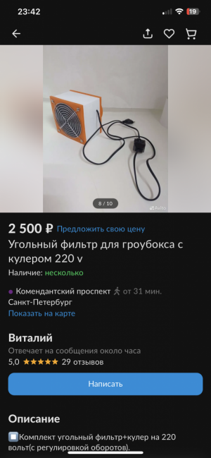 IMG_0982.png IMG_0982.png