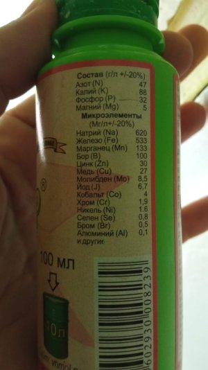 IMG_20220118_200439.jpg IMG_20220118_200439.jpg