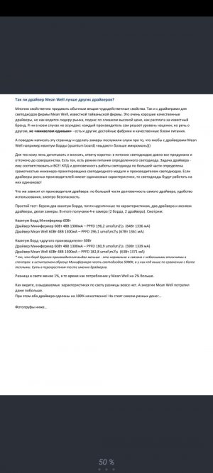 Screenshot_2023-11-26-10-30-45-39_ad81d25dc5266e3d14f1ba4e6f1feb22.jpg Screenshot_2023-11-26-10-30-45-39_ad81d25dc5266e3d14f1ba4e6f1feb22.jpg