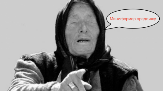 cleaned_Снимок экрана 2024-05-07 в 23.04.21.png cleaned_Снимок экрана 2024-05-07 в 23.04.21.png