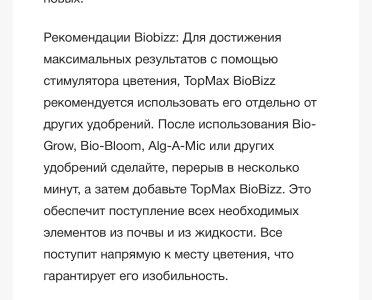 IMG_2977.jpeg IMG_2977.jpeg