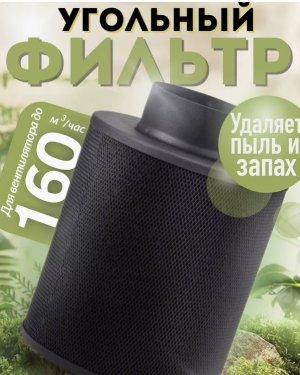 Снимок экрана_1-8-2024_153249_www.wildberries.ru.jpeg Снимок экрана_1-8-2024_153249_www.wildberries.ru.jpeg