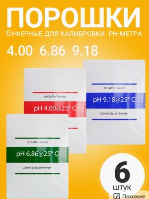 Снимок экрана_3-8-2024_17503_www.wildberries.ru.jpeg Снимок экрана_3-8-2024_17503_www.wildberries.ru.jpeg