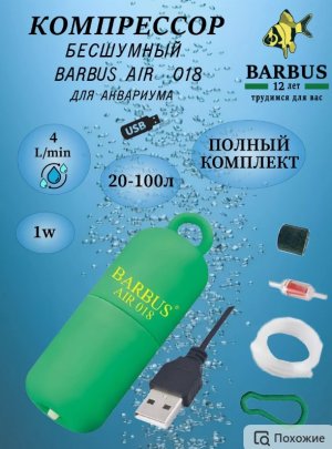 Снимок экрана_3-8-2024_145150_www.wildberries.ru.jpeg Снимок экрана_3-8-2024_145150_www.wildberries.ru.jpeg