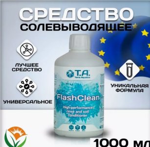 Снимок экрана_3-8-2024_172039_www.wildberries.ru.jpeg Снимок экрана_3-8-2024_172039_www.wildberries.ru.jpeg